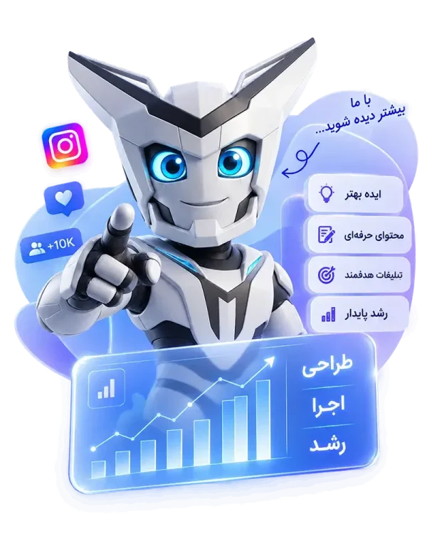 ماکان